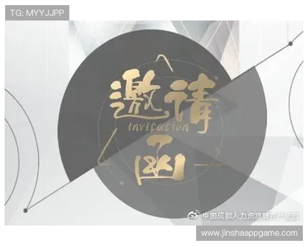 金沙集团网址欢迎莅临,提供最新优惠活动信息与玩家福利领取攻略 金沙集团网址欢迎莅临,提供最新优惠活动信息与玩家福利领取攻略