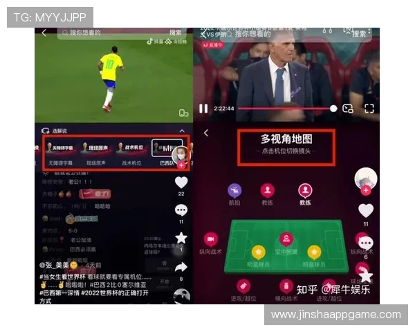 世界杯竞彩足球比赛赛程全攻略，提供最新比赛时间表和重要赛事预告，满足球迷需求