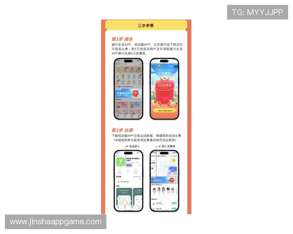 乐鱼app官网买球平台全面覆盖世界杯相关资讯，助你轻松掌握比赛动态与竞猜技巧