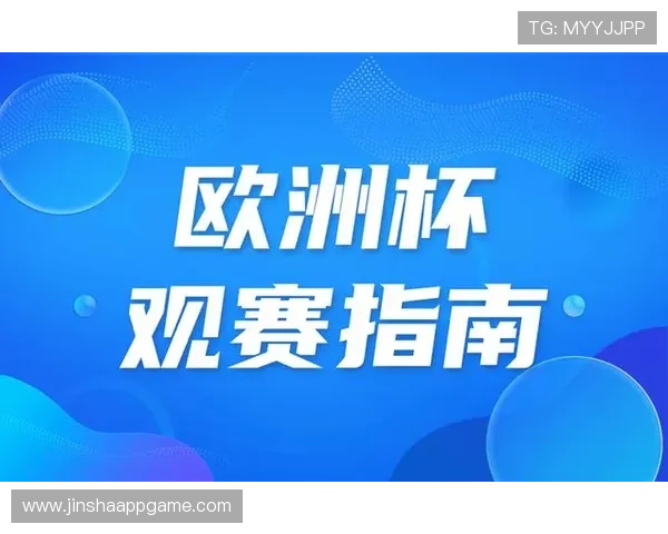 买足球比赛的网站推荐与选择指南，轻松在线观看世界杯精彩赛事
