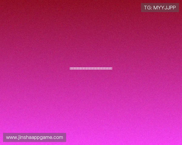 马会投注站地址登录入口详细介绍，确保用户顺利进入投注页面
