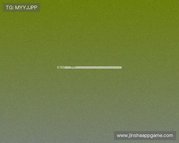 6165金沙总站app为用户提供世界杯赛事数据统计、球队排名和历史战绩一站式查询服务 6165金沙总站app为用户提供世界杯赛事数据统计、球队排名和历史战绩一站式查询服务